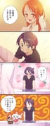 Post 7470596
