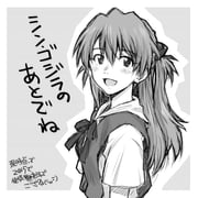 Post 12165963