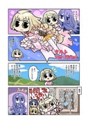 Post 11462300