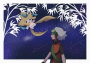 Post 6471223