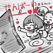 Post 12079127