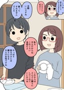 Post 12063655