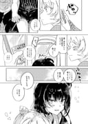 Post 6629111