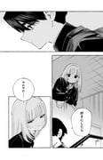 Post 12008906