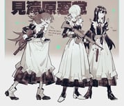 Post 11155805