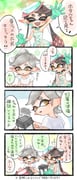 Post 8212576
