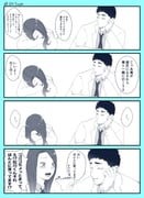 Post 11343950