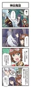 Post 6431601