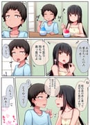 Post 11807709