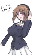 Post 12254748
