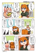 Post 9461772