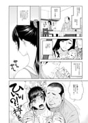 Post 10181835