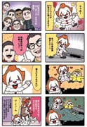 Post 8461376
