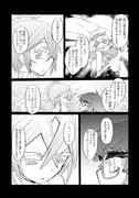 Post 12288586