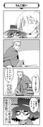 Post 12214365