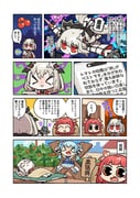 Post 11931892