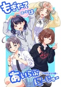 Post 11929189