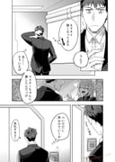 Post 9315908