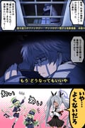 Post 10559374