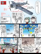 Post 2937513