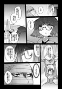 Post 11359351