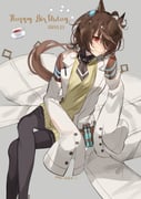 Post 6379532