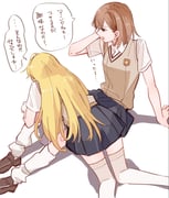 Post 12254336