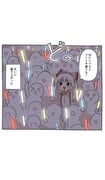 Post 11706875