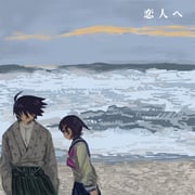 Post 10700899