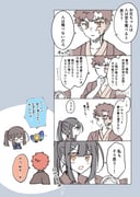 Post 9818838