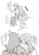 Post 11156997