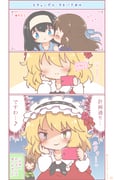Post 11271002