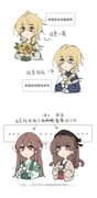 Post 10409698