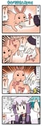 Post 5104163