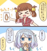 Post 9108883
