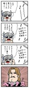 Post 3168127