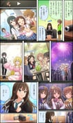 Post 7388940