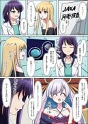 Post 10932694
