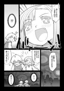 Post 11124527