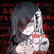 Post 12295749