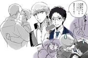 Post 10817473
