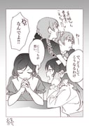 Post 12330185