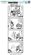 Post 10522239