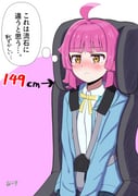 Post 8074279