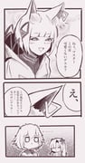 Post 6769868