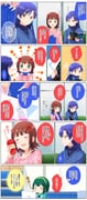 Post 11843107