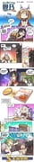 Post 3483569