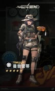 Post 11873088