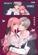 Post 10058380