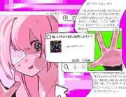 Post 9095385